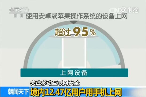 QQ截图20170519092914.jpg